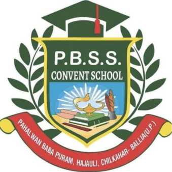 PAHALWAN BABA JITAN SINGH INTER COLLEGE